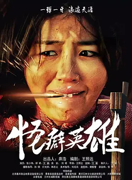 内裤里的世界