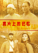 91偷拍在线