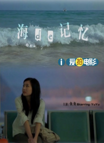 91偷拍在线