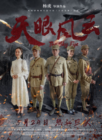 91偷拍在线